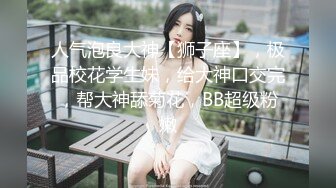 小情侣许久未见激情无限到酒店打炮偷拍，浓情蜜意揉搓大胸后入插得妹子高潮呻吟，真实场景偷窥视角更加刺激