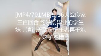 【推油少年】良家人妻偷偷寻找刺激，一个37岁直接操了，另一个一线天美穴，还有些羞涩挣扎！ (1)