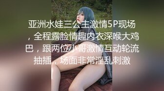 《黑客破解》澡堂子更衣室偷拍多位美女少妇换衣服