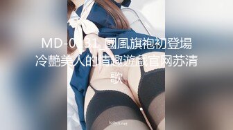 【新速片遞】 女神级御姐打扮的好骚好撩啊，马尾辫高挑丰腴 衬衣领带短裙，鸡巴硬邦邦享受她好技术舔吸，侧入猛搞操穴【水印】[1.65G/MP4/57:40]