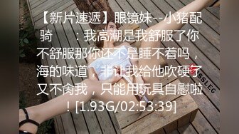 漂亮黑丝伪娘 溅狗好吃吗 拍视频让你家人看看你的溅样 想不想妈妈操你 有没有被操过 调教直男小溅狗