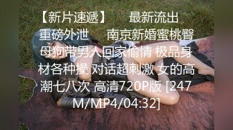 [MP4/ 465M]&nbsp;&nbsp;非常极品的御姐主播，颜值赛过明星，三点全露，跳蛋自慰、娇喘声太诱惑了！