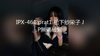 商场隔板女厕全景偷拍多位美女嘘嘘 还有一位女神级的小姐姐 (1)