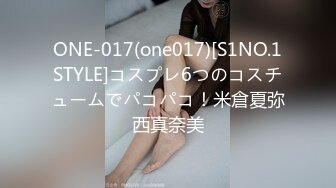 JK限定！電マをパンツinしたまま10分間チ○ポ飴舐めれたら10万円