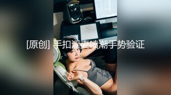 [MP4]肤白貌美小少妇 忙着裸体刷抖音 小伙性欲暴起又抠又舔 长腿扛起狂插刺激劲爆