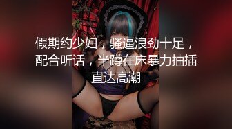 小奶狗被众淫魔轮操边吞精边贡献诱人的洞穴场面着实劲爆