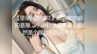 [MP4/ 1.99G]&nbsp;&nbsp;黑丝OL装美女总是让人欲罢不能，大长腿开档丝袜性奋挡不住