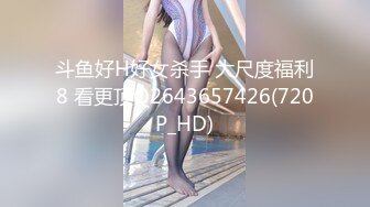 魔鬼身材女神极品尤物〖ChineseBunny〗新作 输掉游戏的大奶妹被迫营业 白皙美乳性感蜂腰蜜桃臀极品小骚货