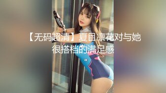 【超颜女神??完美露脸】台湾现役AV女优『米欧Mio』最新VIP订阅私拍①性爱啪啪 炮机自慰 脸穴同框 高清720P原版