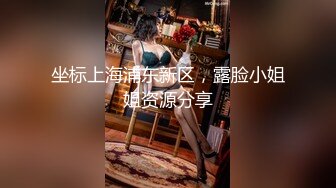 爆操女友 上帝视角无敌