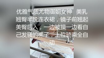 【自整理】屁眼子里装阀门，要肛交的时候才打开，这样安全又卫生，果然是专业母狗！xcaligula最新高清视频合集【126V】 (22)