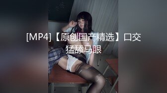 [MP4/ 662M] 高端酒店式公寓约啪高顏值清纯学生妹校花系顏值看到秒硬