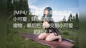 【新片速遞】 ❤️极品反差婊❤️超高颜值美女与男友爱爱，吃鸡撩头发的瞬间惊艳至极，艹逼的时候大奶摇晃！[110.54M/MP4/00:04:39]