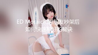 来四川玩的广州妹妹