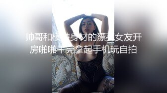 逼和嘴都快被干肿了小少妇伺候三个大哥激情啪啪精彩4P，少妇惨遭蹂躏不停抽插，浪叫不止表情好骚让小哥舔逼