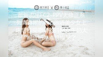 色情主播 少妇水多多BB