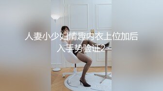 【性爱日记??环球之旅】极品女友『露娜』浪漫之都巴黎疯狂性爱 浴室激情 浴缸骑乘大屌顶操骚逼内射 超清4K原版无水印