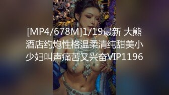 乐山喷水少妇