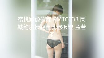 《最新震撼高价购得》神似内地女演员牛莉，新维拉舞团顶流白肤性感御姐Annie加密特，露逼夸张情趣劲曲艳舞挑逗，炸裂 (15)