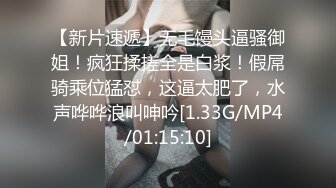 [2DF2] 天津某大学98年极品e奶妹子被男友各种姿势狂插,b穴很紧,很嫩,不一会就内射了！经验太少被干的死去活来[MP4/51MB][BT种子]