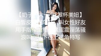 南韩男友跟女友出去玩偷拍记录