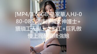 STP24367 第一白虎美穴18极品萌妹&nbsp;&nbsp;扎着麻花辫黑白丝袜&nbsp;&nbsp;翘起双腿给你看小穴&nbsp;&nbsp;按摩器玻璃棒双管齐下&nbsp;&nbsp;奶子上