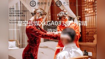 极品反差婊极品双马尾可爱小骚妹与八块腹肌炮友们3P，疯狂艹逼之下几乎要哭了，最后艹出血了！