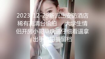 辽源女友的巨臀与淫水