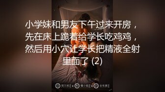 母子的阳台物语