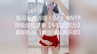 乐橙云真实欣赏两对中年男女偸情全程，胖哥看A片肏白皙丰满眼镜骚女，第二对干的更猛直接内射，两位骚女叫声都好听