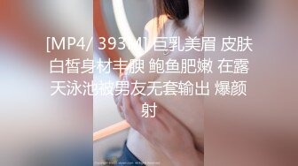 精品福利 台湾拥有30W粉丝网红反差泰模 mueylix 下海私拍，融合诸多女明星脸 性爱啪啪激情无