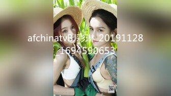 afchinatvBJ彩琳_20191128_1694590653