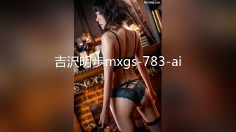 公司聚会被猥琐经理潜规则的美女职员 (2)