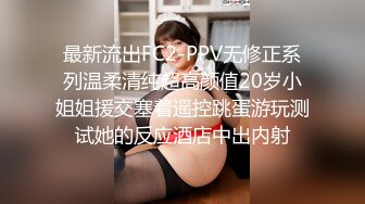 [COSH-063] 傳說的專業幼●xVTube！！裝嫩裝可愛樣樣來的拔群極可愛美少女的配種時間！！緊繃的短裙內是光滑的白虎！連續痙攣絕頂鬼高潮！床上不可避的受孕SEX！！