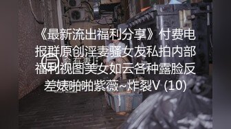 小哥重金约炮刚上大二的兼职学妹 B里塞跳蛋玩口暴足交