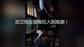 【AI巨星性体验】人工智能❤️让女神下海不是梦之网红女神『张予曦』