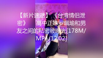 果冻传媒 91kcm-119 游戏陪玩美女的超高床技-小艾