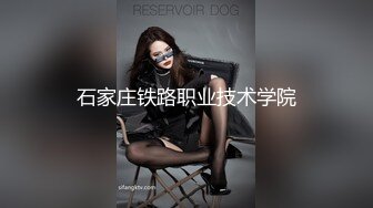 [MP4/1.34G]10/29最新 优等生的羞耻秘密学生妹出卖肉体实在勾人犯罪VIP1196