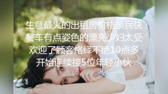 【韩国探花】之小胖历险记第24弹 这次约了美人，颜值极高，虽然满满的科技感，但艹起来舒服就行！