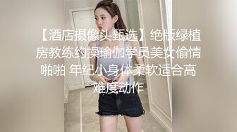 台湾绿帽老公拍摄自己老婆卖力骑在黑人身上有对白