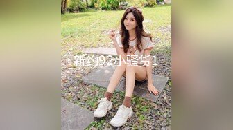 【Stripchat】“哥哥，我爽死了！”撩骚女主播「Lucky」舔舐玩具鸡巴玩弄乳夹夹得受不了