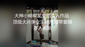 [MP4]麻豆联合爱豆《淫劫无间》放浪胡桃春心荡漾 美乳女神林晓雪