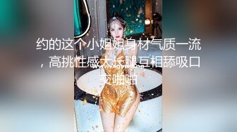 关晓彤 直播秀