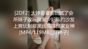 多角度和身材很棒的女友负距离交流