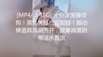 逼毛很多的美女少妇诱惑狼友，听狼友指挥脱光了玩弄骚穴，道具抽插骚逼，让大哥玩弄骚奶子，撅着屁股玩骚逼