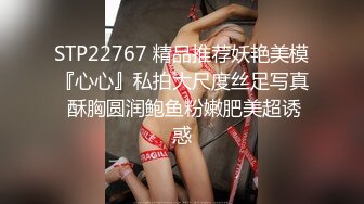 【新片速遞】清纯小虎牙18萝莉嫩妹，白嫩美乳紧致小穴 ，翘起屁股对着镜头摆弄，掰开给你看洞洞 ，拿出假屌抽插 ，娇喘呻吟浪叫[818MB/MP4/01:08:26]