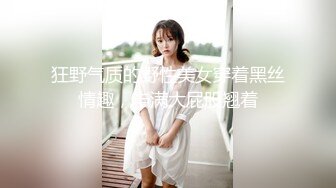 【黑客破解流出】可爱的大二美女和男友之间的日常被曝光