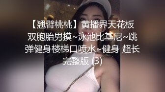 假期愉快(江西南昌上饶及周边的女性可找我)