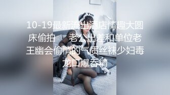 [MP4/288MB]会员外围群流出的模特照片视频25套