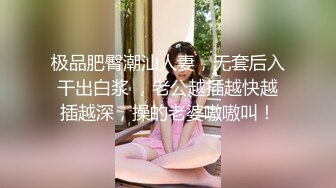 魔都少女被大屌男友操到无力还击 奇葩尝试男友痛呼“宝贝你要折断我J8了”